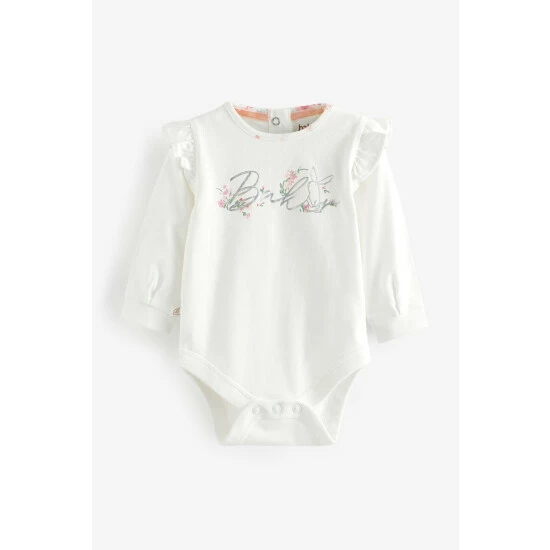 unnamed-file-691.jpg Baker By Ted Baker 3 Piece Set -Baker by Ted Baker shop unnamed file 691